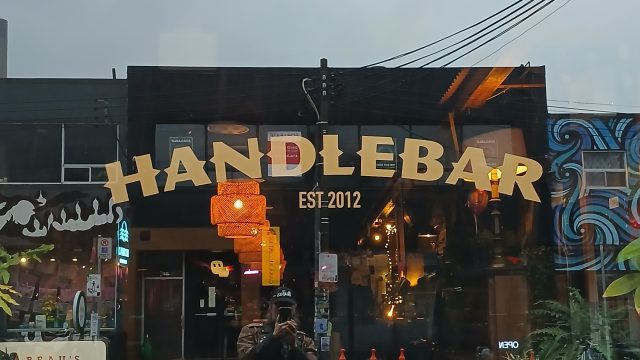 Handle Bar