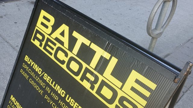battleRecords3