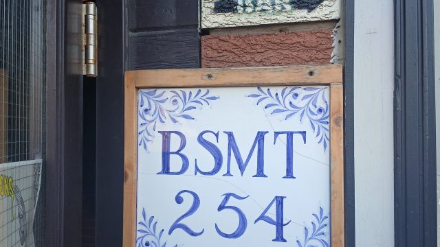 bsmt2543