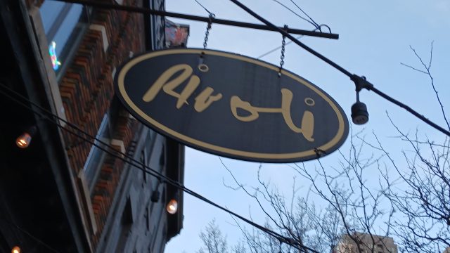 theRivoli2
