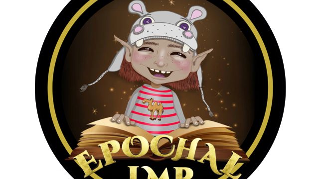 The Epochal Imp