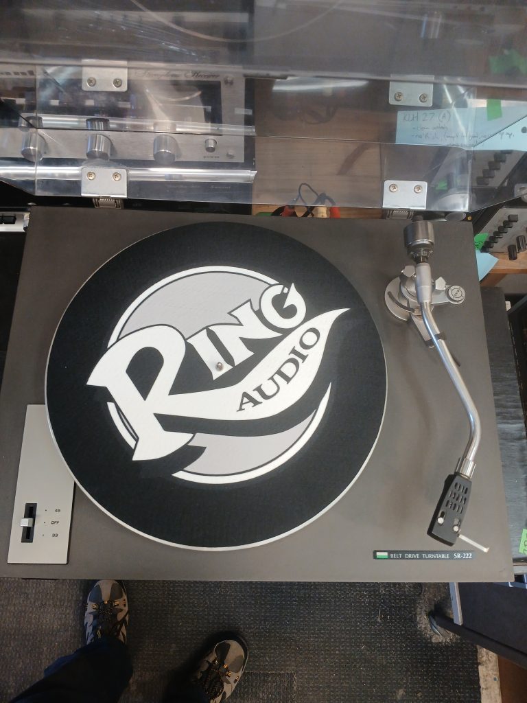 ring_audio3