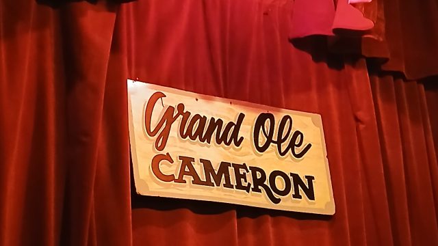 The Cameron House